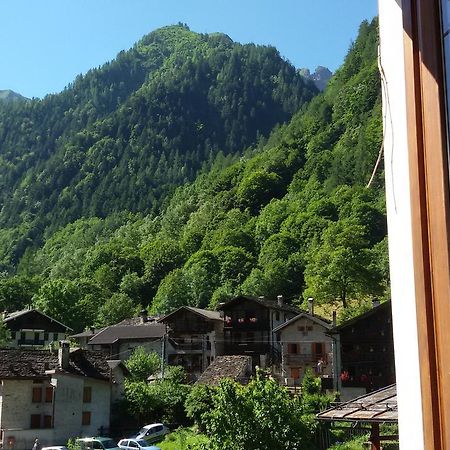 Albergo Nonaj Rom Exterior foto